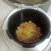 顺滑南瓜小米粥的做法图解2