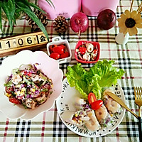 虾仁紫甘蓝沙拉和越南春卷#中粮我买#超模“滋”料大公开的做法图解23