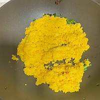 野生菌炒饭的做法图解10