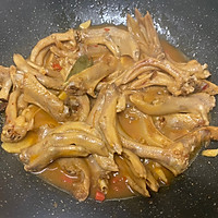 香辣鸭掌（红烧）的做法图解8