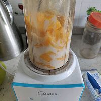 芒果双层酸奶的做法图解4