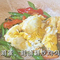 #一学就会快手菜#鸡蛋这样做！又香又下饭【辣椒炒荷包蛋】的做法图解5