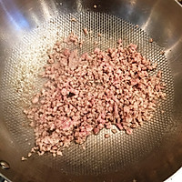 番茄肉末烧日本豆腐的做法图解2