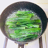 凉拌秋葵-鲜爽拌起来的做法图解3