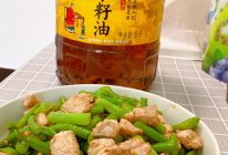 #灿烂的花园 寻味外婆乡#鸡胸肉炒豆角的做法