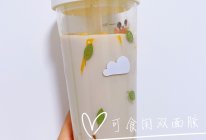 超简单的自制奶茶的做法
