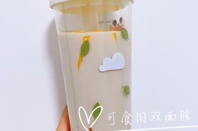 超简单的自制奶茶