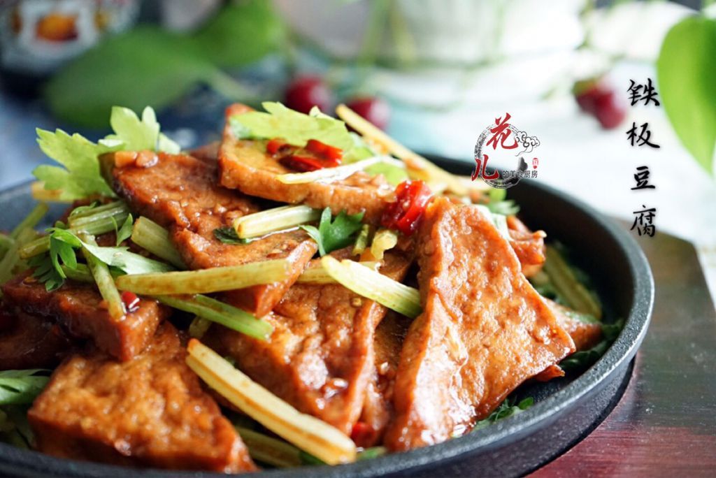 Iron plate tofu for food in hot summer