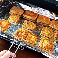 烤豆腐的做法图解4