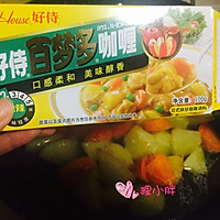 咖喱虾仁饭#奇妙咖喱，拯救萌娃食欲#的做法图解12