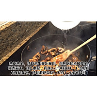 #夏日开胃餐#鲜美蚝油香菇滑蛋的做法图解8