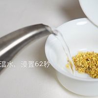 一池堂－桂花冰糖燕窝食谱的做法图解3