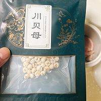 川贝枇杷汤的做法图解5