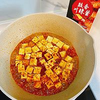 #豪吉小香风 做菜超吃香#豉香麻婆豆腐的做法图解7