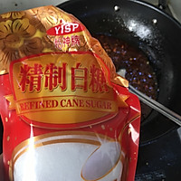 炸酱的做法图解4