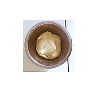 毛毛虫豆沙面包的做法图解8