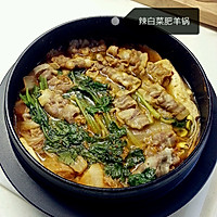 「东北的冬天」辣白菜肥羊锅的做法图解4