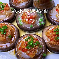 鲍鱼（香菇）粉丝的做法图解10