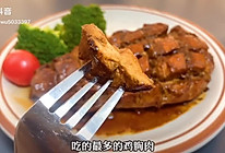 减脂餐：蒜香鸡胸肉的做法