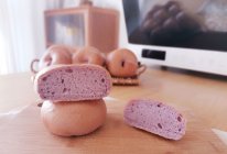 紫薯贝果的做法
