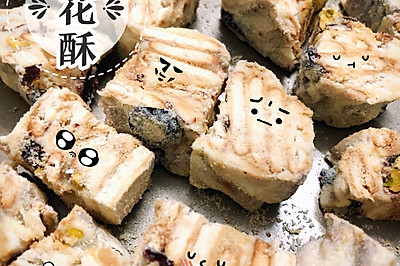 雪花酥（高压锅版）