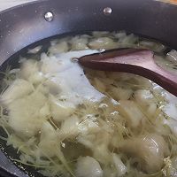 自制蜂蜜柚子茶的做法图解7