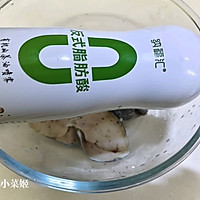 #纳福汇轻松喷出美味#日式烤鳕鱼的做法图解3
