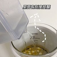 破壁机食谱｜香浓玉米汁的做法图解3