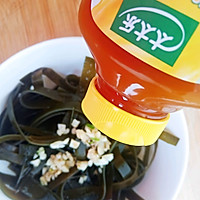 #太太乐鲜鸡汁芝麻香油#皮蛋瘦肉粥的做法图解12