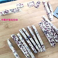 小红莓牛轧糖的做法图解11
