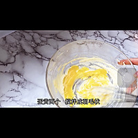 #合理膳食 营养健康进家庭#奶酥饼干的做法图解6