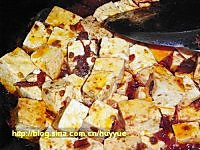 水煮豆腐的做法图解3