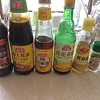 爽口凉菜的做法图解8
