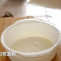 焦香酥脆土家酱香饼的做法图解1
