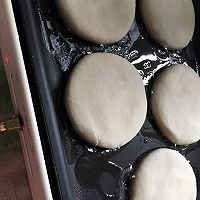 红糖饼的做法图解7