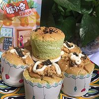 波菜戚风蛋糕的做法图解17