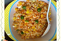 三文魚飯的做法
