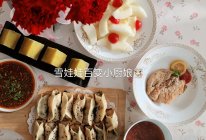 用包饺子剩下的那丢丢馅做道美食～【大虾锅贴】的做法