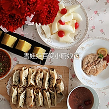 用包饺子剩下的那丢丢馅做道美食～【大虾锅贴】