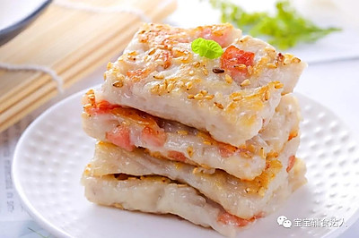 香煎芋丝饼  宝宝辅食食谱