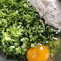 茴香饼的做法图解1