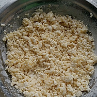 珍珠小米疙瘩汤的做法图解2