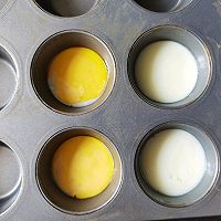 #2021创意料理组——创意“食”光#凤凰蛋黄水果沙拉的做法图解20