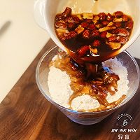 【宝宝美食·红枣糕】的做法图解5