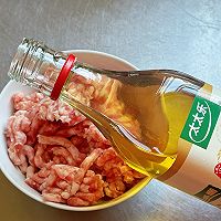 #鸡汁入家宴 感恩正当“食”#清蒸香菇肉丸的做法图解3