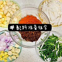 一颗白菜变成辣白菜的高光idol之路的做法图解9