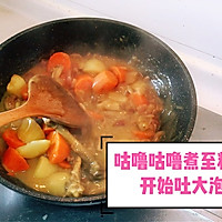 快手囤食：椰浆咖喱鸡肉饭的做法图解9