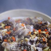 蒜香豆豉蒸排骨的做法图解11