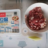 肉末豆腐的做法图解1