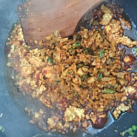 香菇肉酱的做法图解16